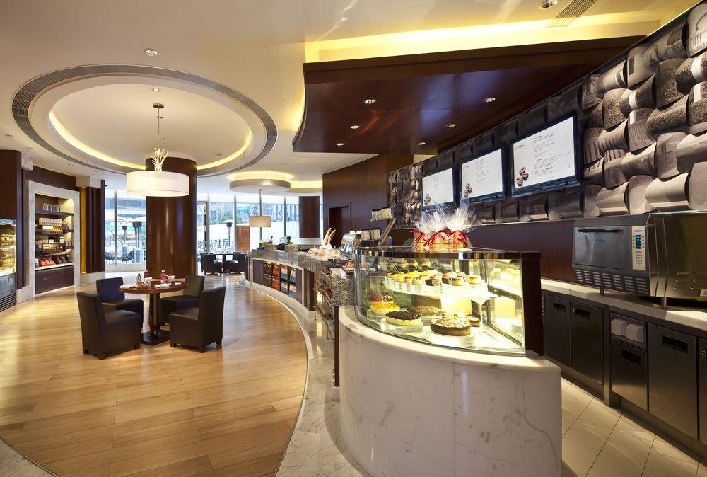 Hotel Marriott Marquis Centre Shanghai